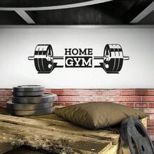 ملصق حائط فينيل قابل للإزالة بتصميم باربل HOME GYM باللون الأسود، قطعة واحدة، ديكور فني للمنزل والجراج لعشاق اللياقة البدنية - ملصق جداري بتصميم بار حديد للتمارين الرياضية - مشاهدة 2