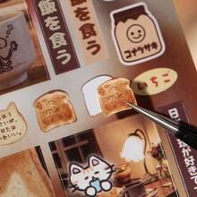 30 Lembar/Buku Stiker, Stiker Scrapbook Gaya Grafiti Pemandangan Jalanan Jepang, Stiker Bahan dengan Pola Beragam, Stiker Dekoratif Multi-Pemandangan untuk Perencana, Botol Minum, Stiker Dekoratif Casing Ponsel, Hadiah Ulang Tahun - Fotografi Sudut Jalan - View 2
