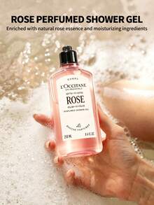 L'Occitane 玫瑰香氛沐浴露 250ml-8.4 FL.0Z. - Rose Perfumed Shower Gel-250ml-8.4 FL.0Z. - 查看 8
