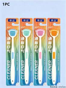 4/3/2/1pc Random Color Tongue Scraper Oral Hygiene Tool Set, Instantly Freshen Breath, Deep Clean Tongue, Reusable, Solve White Tongue Issue, Travel Tongue Cleaner Daily Oral Care Kit - Multicolor - View 9