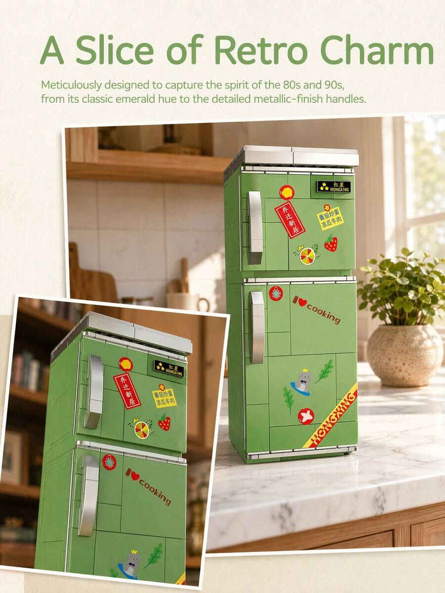 578pcs Vintage Double Door Refrigerator Building Blocks, Retro Chinese Home Appliance Desktop Decor, Adult DIY Puzzle Toy, Home Nostalgic Decoration Blocks, Stress Relief Leisure Assembly Toy - Multicolor - View 1