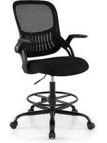 2026 New Products : Drafting Chair, Ergonomic Swivel Office Chair With Adjustable Footrest, Height Adjustable Mid-Back Padded Executive Task Computer Desk Chairs - Black - View 1