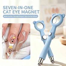 2Pcs Handheld Seven-In-One Cat Ear Cat Eye Magnet, Super Strong Suction Magnetic Nail Art Tool, DIY Manicure Design Accessory, Professional Nail Tech Supplies, Women Beauty Gift - Baby Blue - View 5