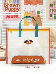 1pc/10pcs Popular Cute Transparent Mesh File Tote Bag, Colorful Shoulder Strap Zipper File Storage Bag, Cute Plaid Pendant Decoration Stationery Handbag, Large Capacity Visible Test Paper Organizer Bag, Minimalist Portable Student Women Campus Storage Bag Gift - Multiple Styles - View 8