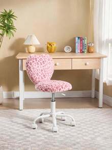 WAHSON OFFICE CHAIRS 1PC Faux Fur Study Desk Chair For Teenagers Height Adjustable Swivel Computer Chair Armless With Heart-Shaped Backrest Kids Chair - 豹紋 - 查看 3