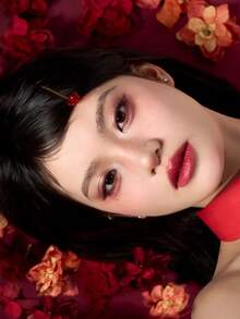 Chéeryep 崇拜之眼影盤 16色眼影盤 啞光、閃粉、緞面、金屬質感 多色調 適合派對、節日與日常使用 持久防暈染 送禮首選 - Admiring - 查看 6