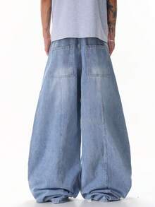 Hearty Haven 1pc Japanese Street Style Patchwork Men's Wide Leg Balloon Jeans, Comfortable Loose Washed All-Season Curved Long Pants - No Belt And Accessories - Blue - View 8