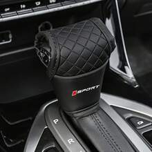 1件運動風皮革汽車排檔桿套，菱格縫線防滑排檔保護套，通用汽車內飾改裝裝飾 - 多色 - 查看 2