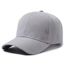 1pc Men's Baseball Cap Spring/Summer New Lightweight Running Hat Outdoor Sports Breathable Sun Protection Adjustable Curved Brim Dad Hat Women's Simple Fashion Versatile Spring/Summer Sports Essential Unisex Couple Hiking Casual Cycling Hat Suitable For Various Occasions - A - View 8