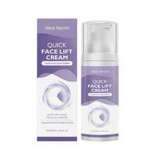 Baby & Kids Face Cream - 1 - View 1