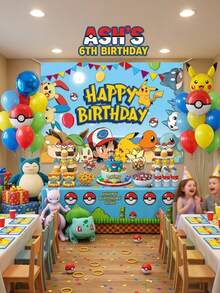 Four -Themed Backdrops, Perfect For Birthday Parties, Photography Props, Outdoor Backdrops, Bedroom Decorations, And Furniture Decor. Ideal For Fans! - Multicolor - View 4