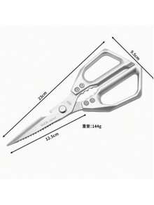 Household Japanese SK5 Kitchen Scissors, Made Of Black Titanium Stainless Steel, Multi-Functional, Suitable For Cutting Chicken Bones And Fish, Imported Scissors. - Multicolor - View 2