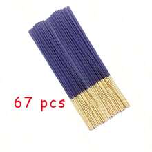 Mysterious Lavender Incense Sticks, New Fragrance, Use During Reading, Meditation, Tea Tasting, Soft Aroma, Calm Emotions, Enhance Atmosphere, Suitable For Outdoor Activities - Lavender - View 9