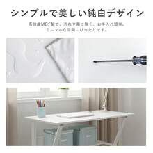 ゲーミングデスク パソコンデスク desk 机 パソコンラック 棚付き テレワーク 在宅勤務 桌子 勉強机 組立簡単 ナチュラル - 白 - チェックする 4