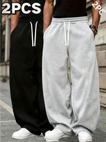 2pcs Men's Loose Wide Leg Sweatpants, Solid Color Versatile Drawstring Straight Leg Casual Sports Pants, Daily Commute Versatile Style - Multicolor - View 1