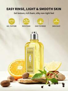 L'Occitane 檸檬香桃木香氛沐浴露 8.4 FL.OZ. - Verbena Perfumed Shower Gel 250ml-8.4 FL.0Z. - 查看 3