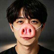 1個/仿真豬鼻子角色扮演表演道具 動物鼻子，可愛豬鼻子惡作劇趣味 Cosplay 豬鼻子 - 附彈性表演道具 - 適合角色扮演，材質製成 - 多色 - 查看 7
