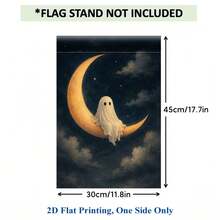 1pc 2D Flat Printed Garden Flag, Ghost On Moon Polyester Garden Flag, Single-Sided Print, Outdoor Holiday Decor, Suitable For Home And Yard, 11.8 X 17.7 Inches, Flag Pole Not Included - A - View 3