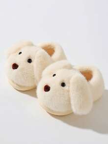 1 Pair Boys & Girls Plush Slippers, Dog Ear Design, Fuzzy Lining, Non-Slip Soft Rubber Sole, Suitable For Toddlers And Children Indoor Warm Home Slippers - White - View 4