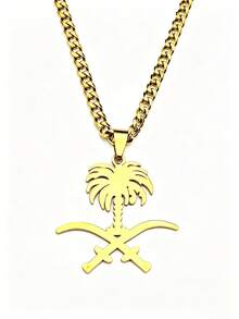 Saudi Arabia National Emblem Palm Tree Crossed Ali Sword Pendant Necklace Stainless Steel Gold Color Islamic Arab Chain Jewelry - Necklace - View 6