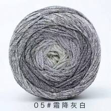 200g Galaxy Gradient Glitter Yarn, Handmade Crochet Material, Cotton Yarn, Gradient DIY Round Hollow Cotton Yarn For Bags - 1 Piece - View 13