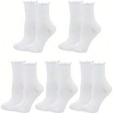 1/3/5 Pairs Women's Cute Ruffle Trim Short Socks, Black & White Color, Polyester Spandex Blend, Machine Washable - Multicolor - View 2