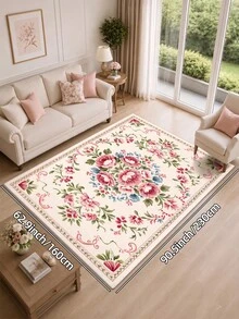 DAJIANG 1pc Floral Shaped Rug, Kitchen Rug, Hallway Rug, Area Rug, Suitable For Bathroom, Kitchen, Outdoor, Indoor, Hallway, Bedroom, Living Room, Bedside Mat, Machine Washable, Easy To Clean, Non-Slip Backing, Bedroom Decor Mat - Multicolor - View 16