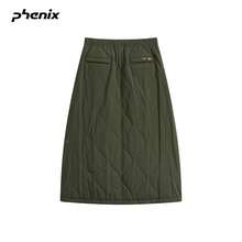 +Phenix Padded A-Line Skirt Diamond Pattern 2025FW Vintage Elegant High-End Japanese Style Long Skirt - Dark Army Green - View 5