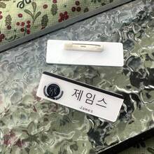 1 قطعة-K-Pop-COR TIS-JAMES-JUHOON-SEONGHYEON-KEONHO-دبوس اسم أكريليك كوري، دبوس زخرفي بشعار القمح للأيدول-شارة المشاهير-بضائع المشاهير-ديكور المنزل-سحر الحقيبة-قلادة-سلسلة مفاتيح-زينة متعددة الاستخدامات-قلادة شارة أكريليك-هدية عيد ميلاد-هدية مثالية-هدية-ألعاب-ألعاب - متعدد الألوان - مشاهدة 9
