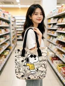 1pc Snoopy Print Yellow Canvas Tote Bag, Large Capacity Design, Suitable For Travel, Shopping And Daily Use, Ideal Gift For Birthday, Valentine's Day, Back To School And Graduation Season - A - View 4