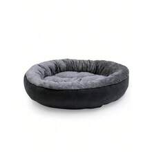1 pieza Cama calmante para mascotas gris oscuro, cojín donut suave antianxiety, felpa coral redonda, base antideslizante lavable, cama lujosa para perros y gatos de razas pequeñas y medianas. - Gris Oscuro - Ver 3