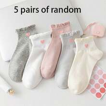 1/5/10 Pairs Spring/Summer Korean Style INS Minimalist Coffee Color Heart Pattern Non-Slip Breathable Lace Short Socks - Multicolor - View 9