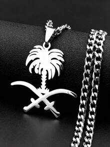 Saudi Arabia National Emblem Palm Tree Crossed Ali Sword Pendant Necklace Stainless Steel Gold Color Islamic Arab Chain Jewelry - Necklace - View 9