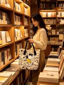 1pc Snoopy Print Yellow Canvas Tote Bag, Large Capacity Design, Suitable For Travel, Shopping And Daily Use, Ideal Gift For Birthday, Valentine's Day, Back To School And Graduation Season - A - View 5