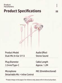 HP Wired Earphones With 3.5mm And Type-C Plugs, In-Ear Headphones With Built-In Microphone And Inline Control, One-Click Mute And Brightness Control Buttons, Suitable For Computers, Laptops And Mobile Devices - View 9