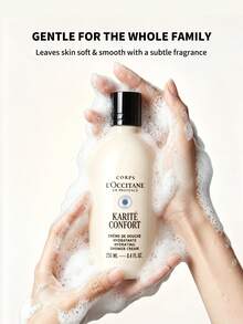 L'Occitane 乳木果保濕沐浴露 250ml - 8.4 Fl Oz - Crème de Douche Hydratante Karité 250ml -8.4 FL.0Z. - 查看 7