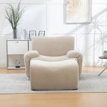 Chaise Lounges - 淺卡其色 + 雪尼爾絨 + 1 個座位 - 查看 11