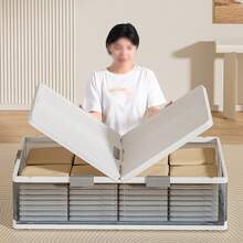 Space-Saving Foldable Under-Bed Storage Box With Lid, Dustproof Flat Storage Box For Blankets, Clothing, Toys And Hidden Storage In The Bedroom - 查看 2
