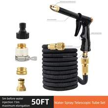 7-Piece 150ft Expandable Garden Hose Set, For Watering Plants And Washing Cars, With Adjustable Spray Gun, Suitable For EU And US - Black Style B - View 16