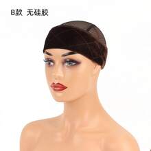 新款天鵝絨矽膠假髮髮箍，可固定假髮，升級版假髮抓緊髮箍，可調節緊度 - 查看 14