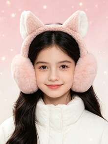 1pc Children's Autumn/Winter Ear Muffs, Cute Solid Color Cat Ear Warm Ear Muffs, Unisex Foldable Ear Muffs, Essential Windproof And Cold-Resistant Warmth Gear For Autumn/Winter - Multicolor - View 2