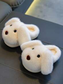 1 Pair Boys & Girls Plush Slippers, Dog Ear Design, With Plush Lining, Non-Slip Soft Rubber Sole, Suitable For Toddlers And Children Indoor Warm Home Slippers - White - View 2