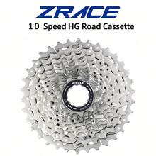 ZRACE 10-Speed Bicycle Cassette 11-32T / 28T / 34T / 36T – Road Bike Compatible With Tiagra ZEE SAINT - Silver - View 12