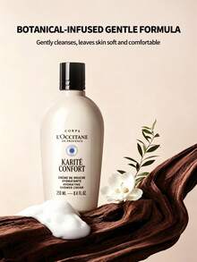 L'Occitane 乳木果保濕沐浴露 250ml - 8.4 Fl Oz - Crème de Douche Hydratante Karité 250ml -8.4 FL.0Z. - 查看 3