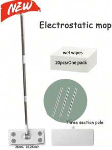 1pc Japanese Style Disposable Dust Collection Mop With Detachable Static Dust Sheets, Slouchy Dusting Paper Mop With Iron Rod Handle - Grey - View 16