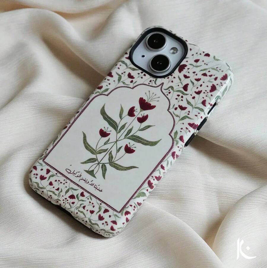 Chestnut Brown Islamic Art Phone Case| Art And Culture Cover| Islamic Arabic Style Phone Case| A Unique Gift For Her And Her Wife| Compatible With MagSafe - White 1 - View 1