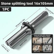1件裝岩石劈裂工具，石材劈裂工具，手動岩石破碎器，適用於混凝土與石材破碎 - 1pc - 查看 8