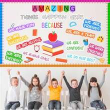 57PCS Motivational Bulletin Board Set, Amazing Things Happen Here Bulletin Board Set With Borders, For Elementary Middle High School - Back to School - View 5
