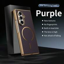 VIETAO 無線充電磁吸電鍍手機殼，適用於 Galaxy Z Fold 8 Ultra 7 6 5 4，碳纖維紋理電鍍手機殼 - 紫色 - 查看 2