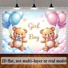 2D Flat 1-Pack Gender Reveal Party Pink Blue Heart Star Pattern Backdrop, Suitable For Gender Reveal Party Cake Smash Photo Background, Photography Portrait Decoration Banner (Vinyl Material) - A - View 4